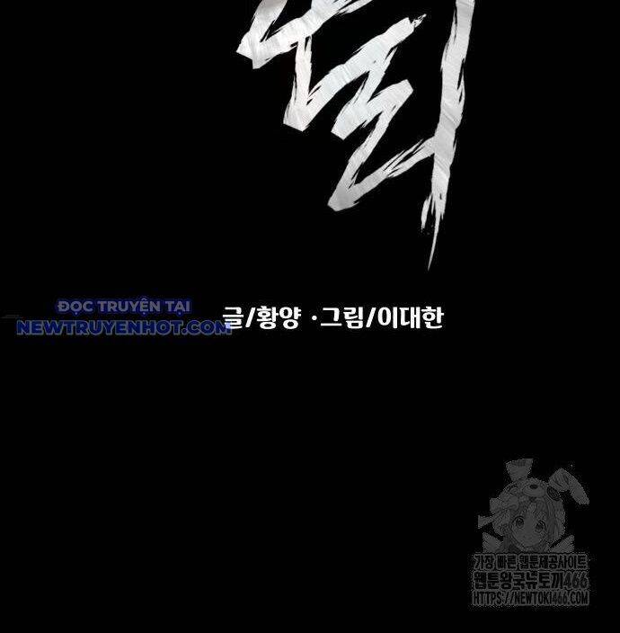 Ngôi Làng Ma Quái Chapter 47 - Trang 38