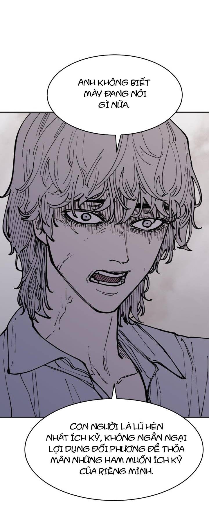 Vampire Family - Chapter 11 - Page 25