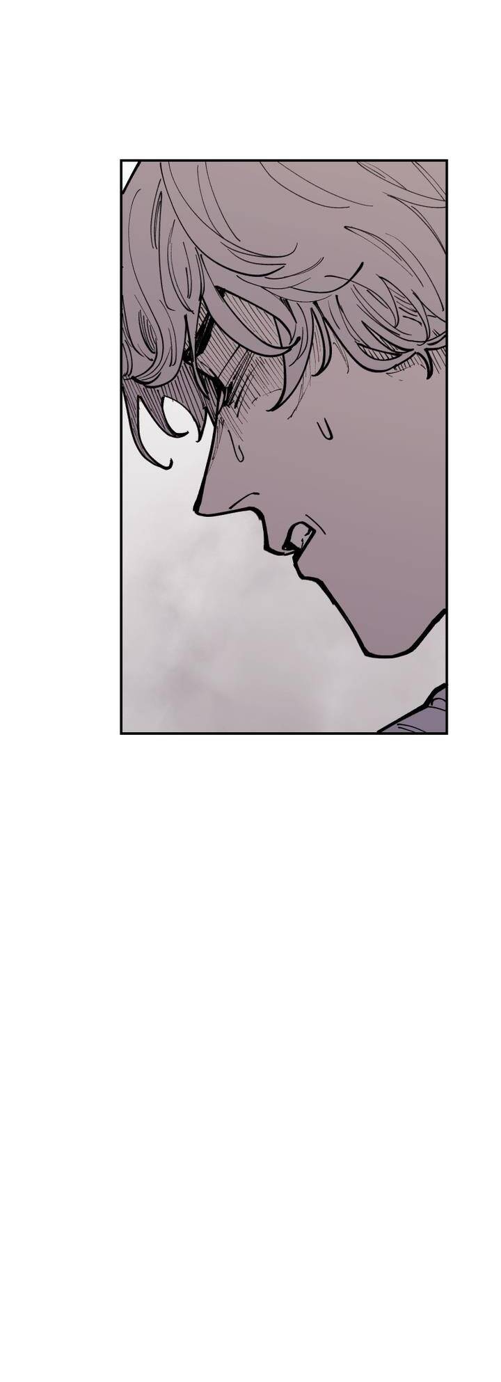 Vampire Family - Chapter 11 - Page 49