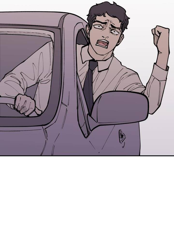 Vampire Family - Chapter 11 - Page 81