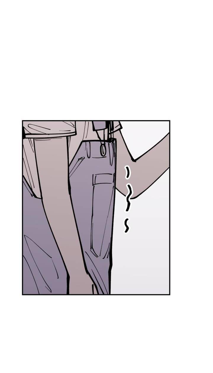 Vampire Family - Chapter 12 - Page 27