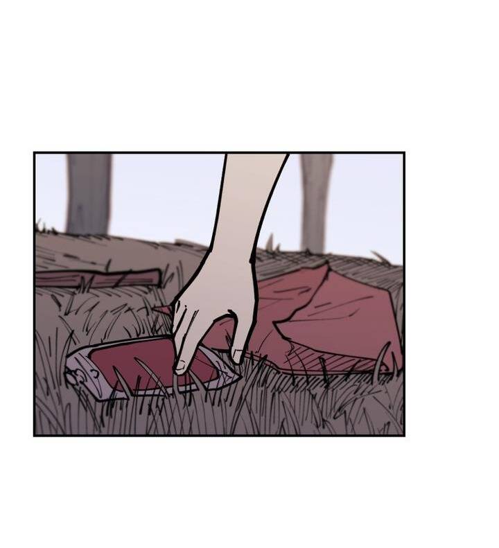 Vampire Family - Chapter 12 - Page 47