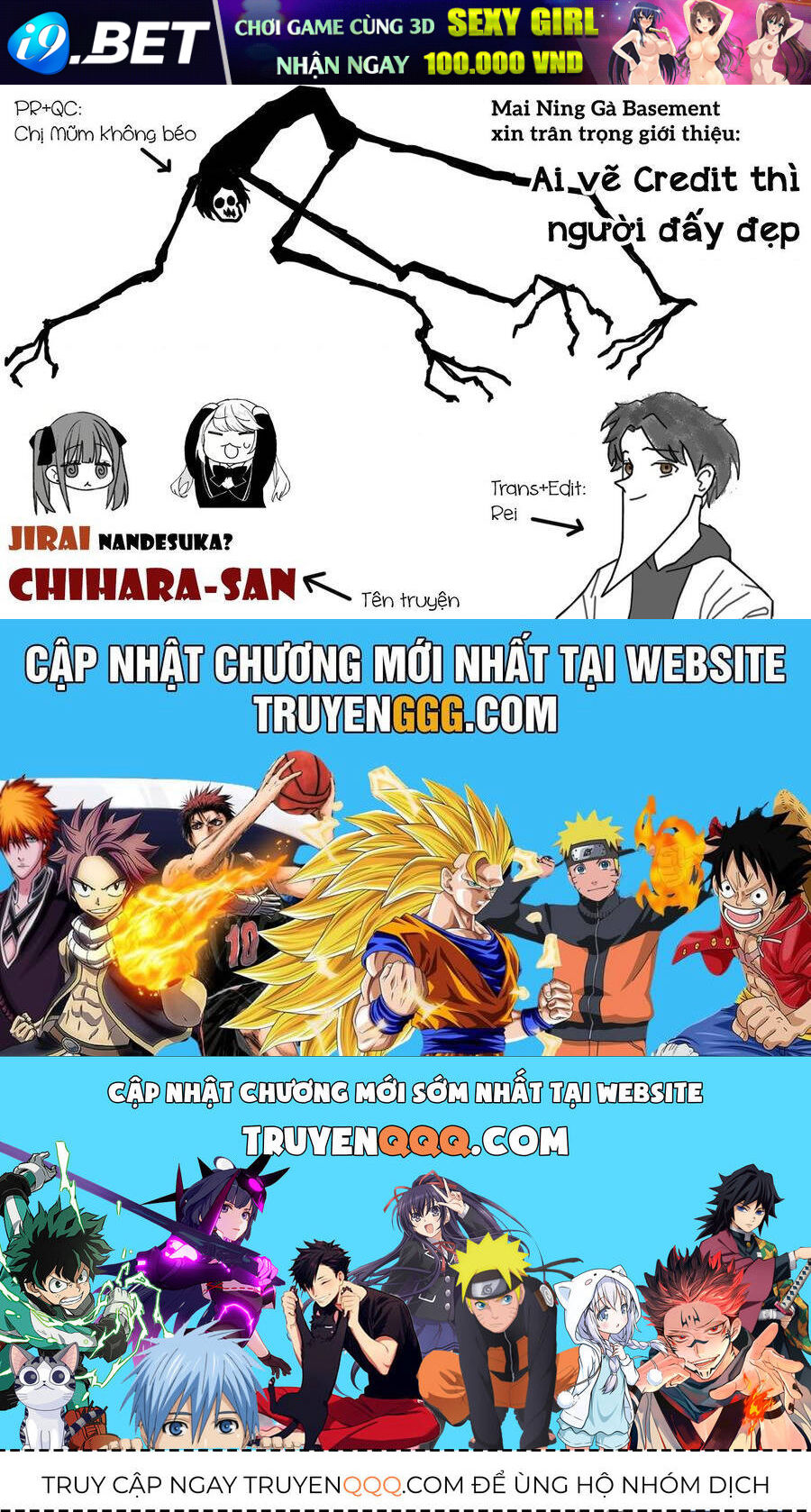 Jirai nandesuka Chihara-san - Chapter 73 - Page 10