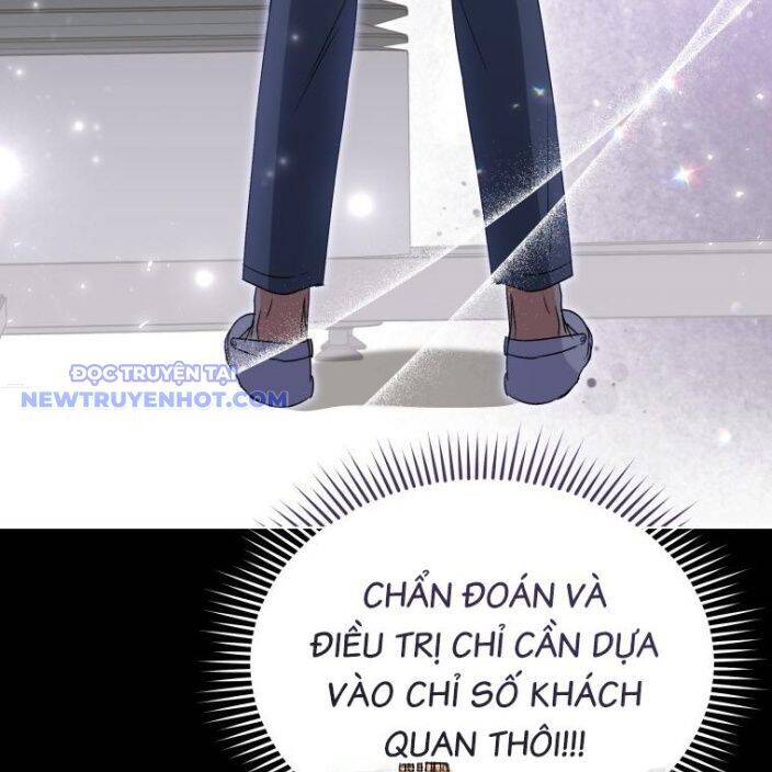 Xin Chào! Bác Sĩ Thú Y - Chapter 61 - Page 119