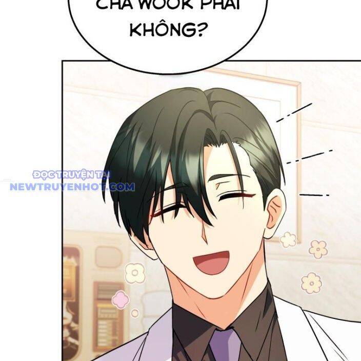 Xin Chào! Bác Sĩ Thú Y - Chapter 61 - Page 32