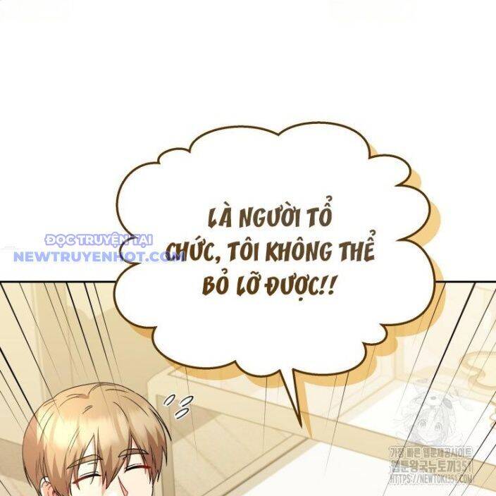 Xin Chào! Bác Sĩ Thú Y - Chapter 61 - Page 67