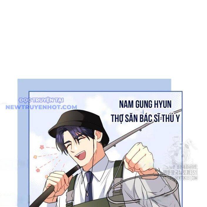 Xin Chào! Bác Sĩ Thú Y - Chapter 61 - Page 70