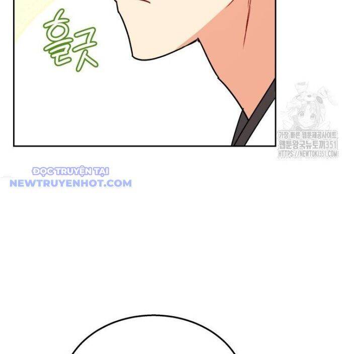 Xin Chào! Bác Sĩ Thú Y - Chapter 61 - Page 82