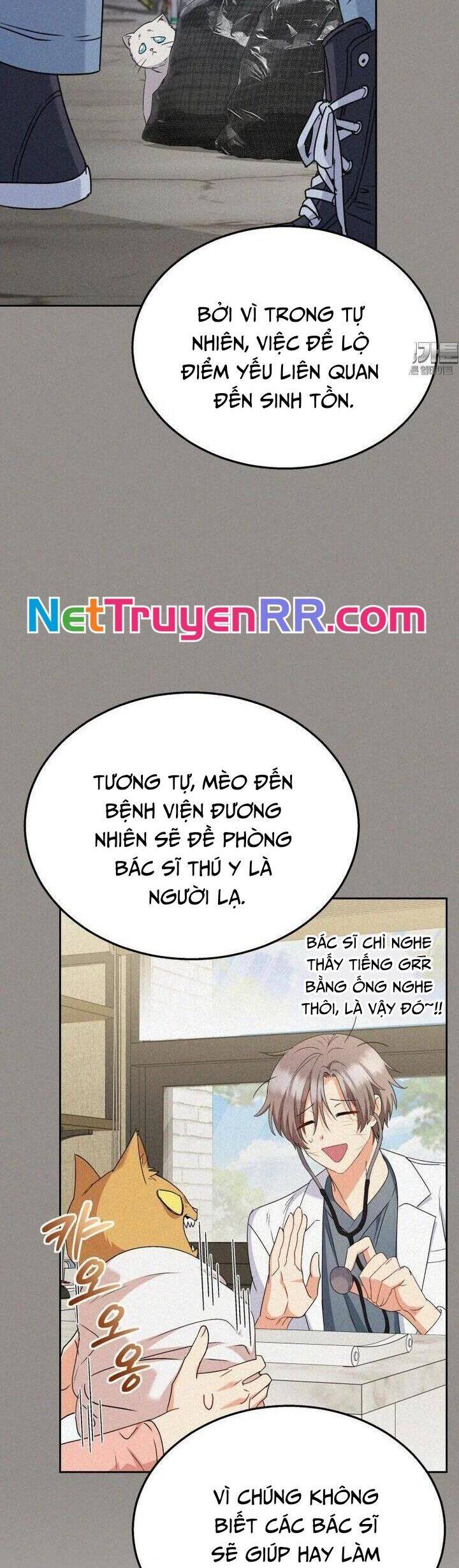 Xin Chào! Bác Sĩ Thú Y - Chapter 62 - Page 12