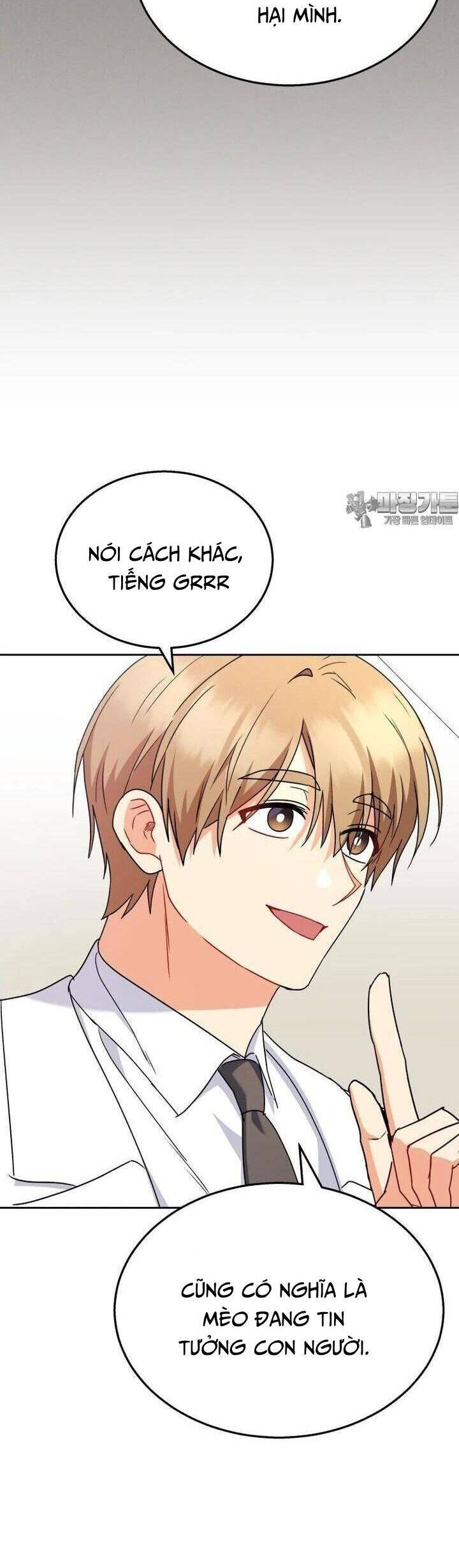 Xin Chào! Bác Sĩ Thú Y - Chapter 62 - Page 13