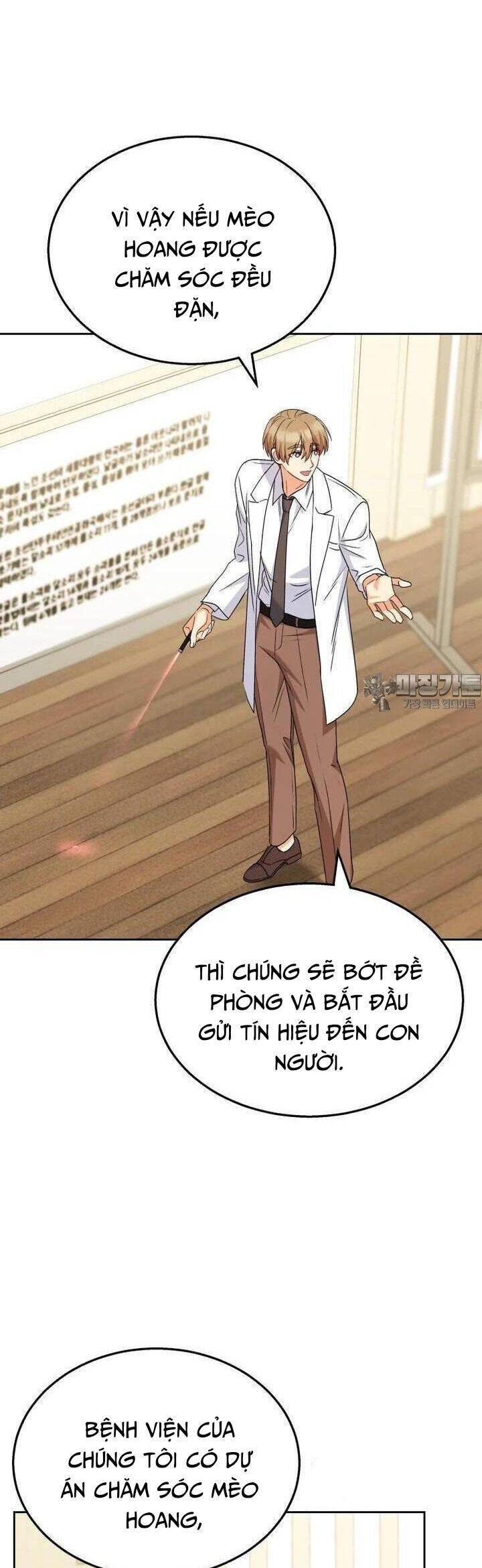 Xin Chào! Bác Sĩ Thú Y - Chapter 62 - Page 14