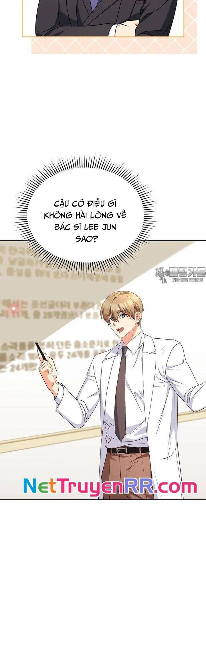 Xin Chào! Bác Sĩ Thú Y - Chapter 62 - Page 21