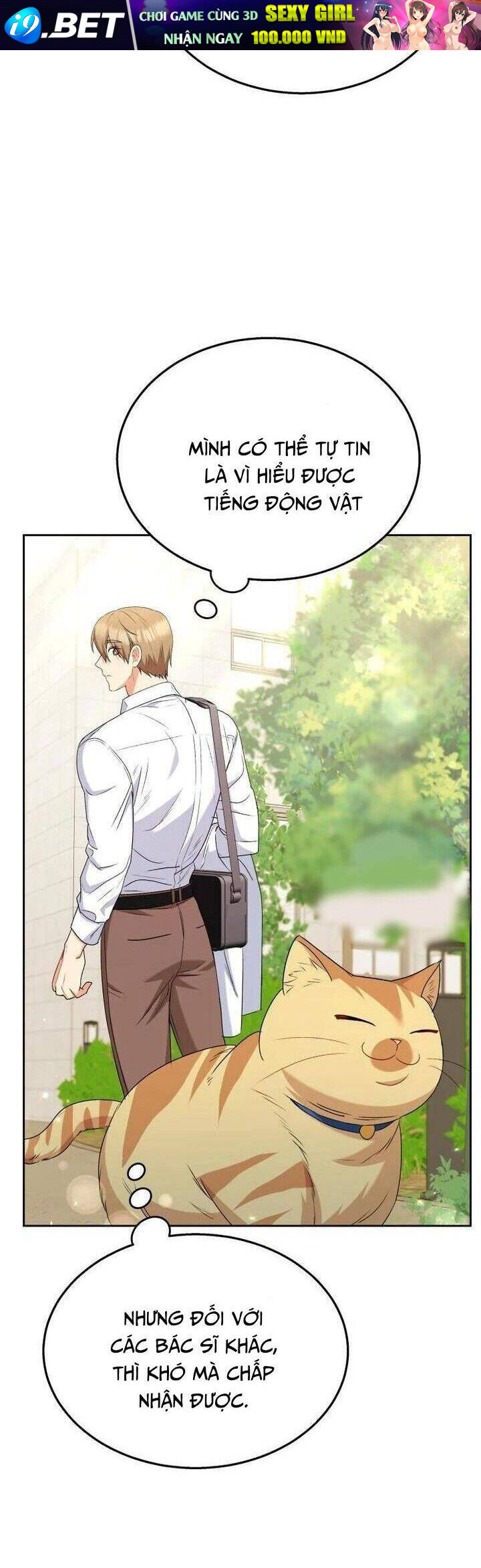 Xin Chào! Bác Sĩ Thú Y - Chapter 62 - Page 25