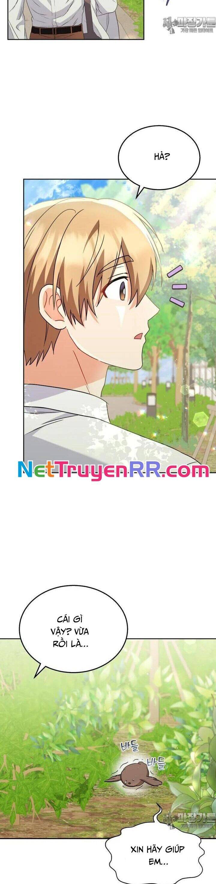 Xin Chào! Bác Sĩ Thú Y - Chapter 62 - Page 27