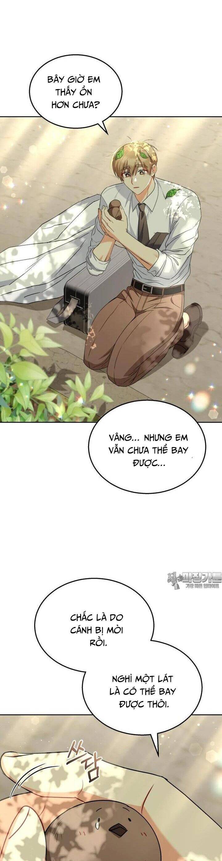 Xin Chào! Bác Sĩ Thú Y - Chapter 62 - Page 32