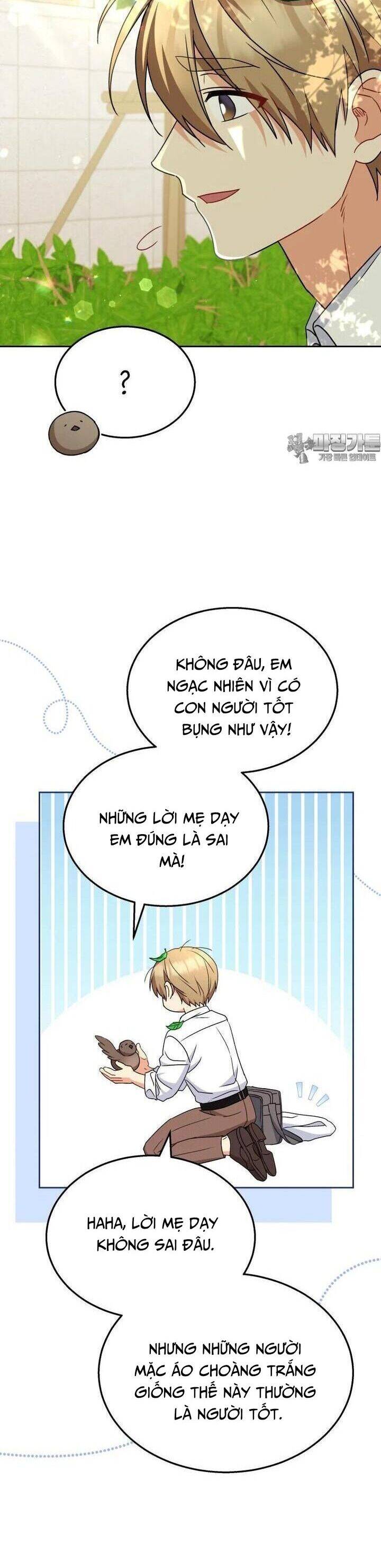 Xin Chào! Bác Sĩ Thú Y - Chapter 62 - Page 37