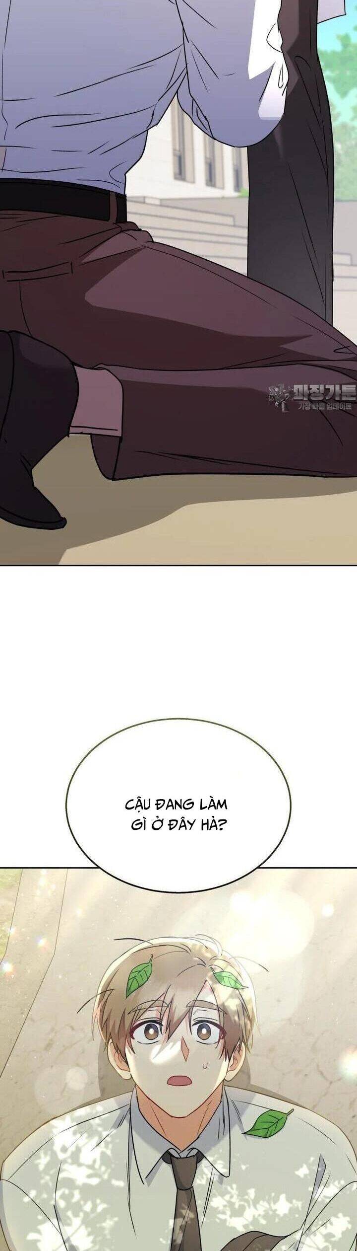 Xin Chào! Bác Sĩ Thú Y - Chapter 62 - Page 40