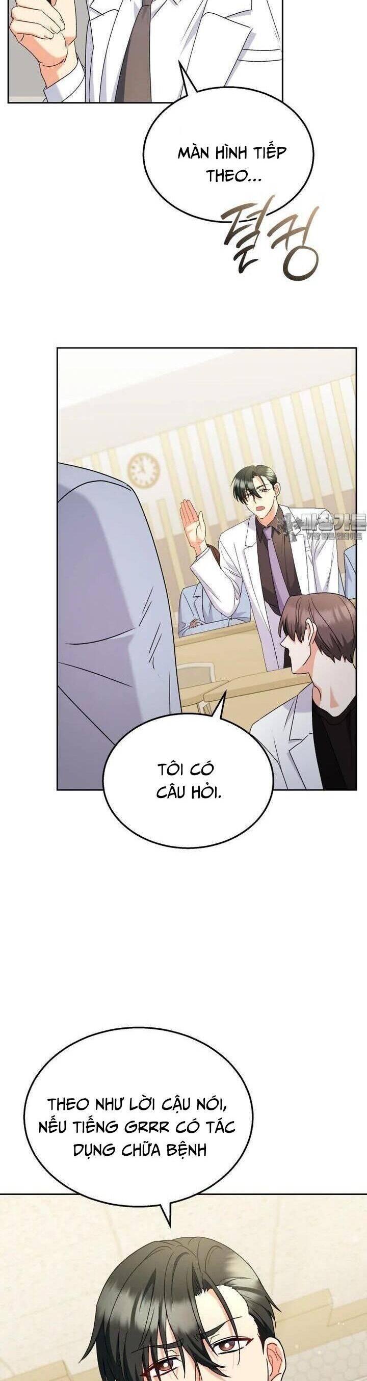 Xin Chào! Bác Sĩ Thú Y - Chapter 62 - Page 5