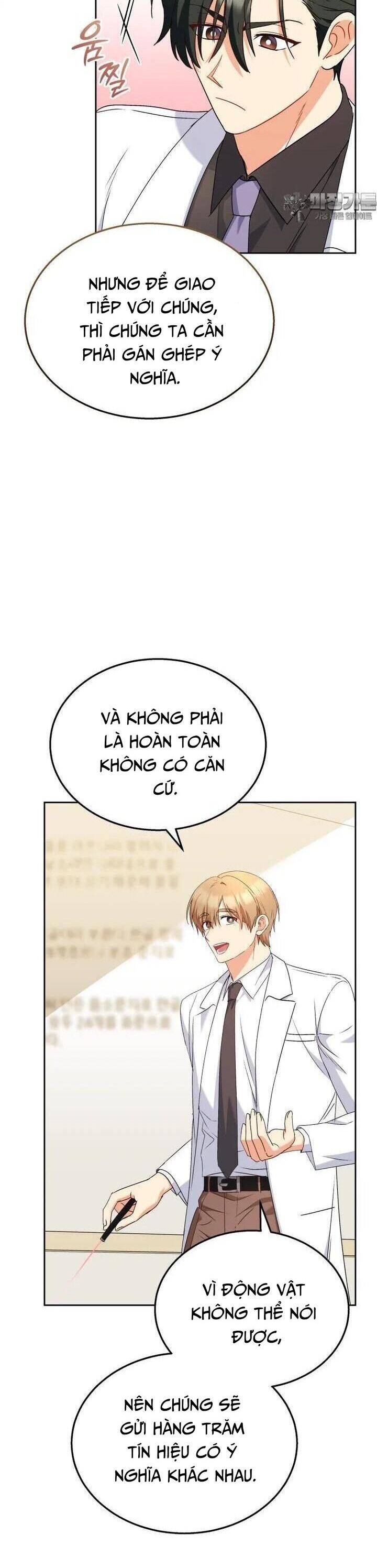 Xin Chào! Bác Sĩ Thú Y - Chapter 62 - Page 9