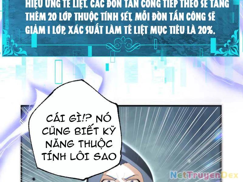 Toàn Dân Chuyển Chức Ngự Long Sư Là Chức Nghiệp Yếu Nhất - Chapter 83 - Page 132