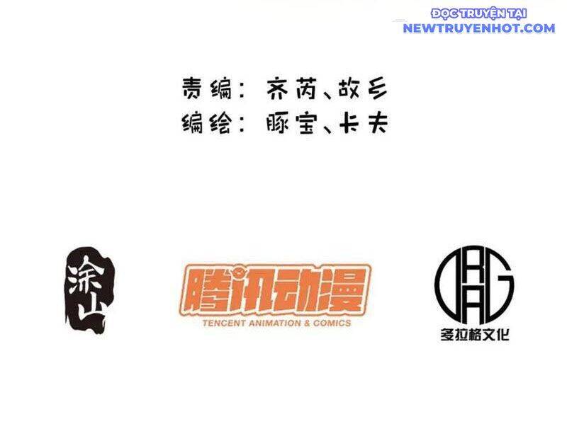 Trọng Sinh Không Làm Chạn Vương Tôi Một Mình Nạp Game Thăng Cấp - Chapter 185 - Page 3