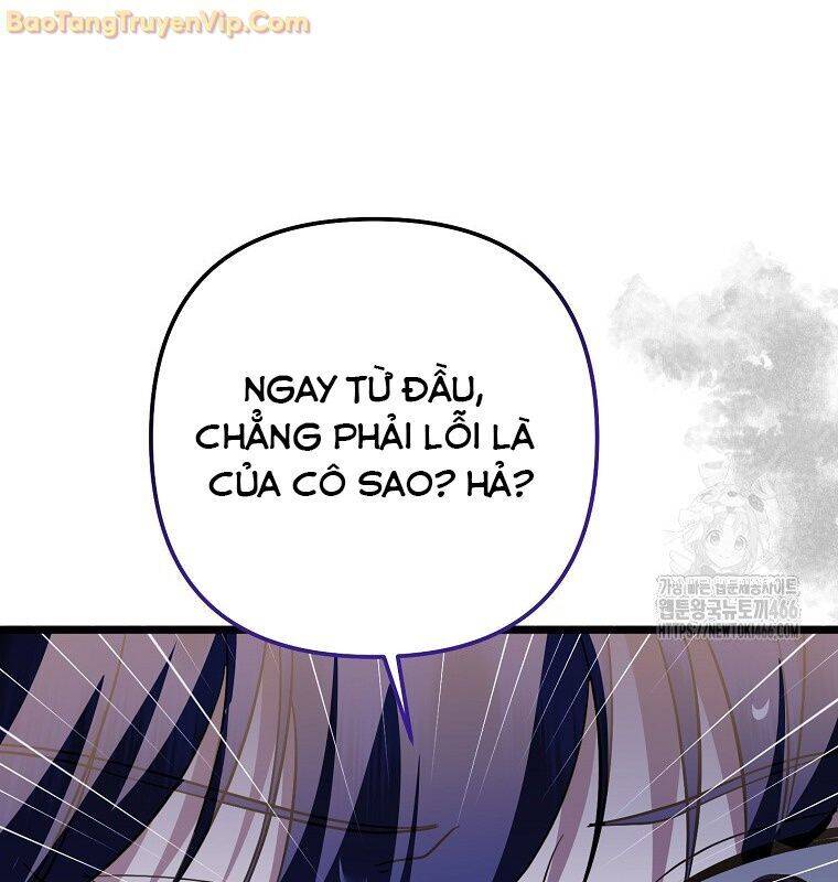 Nhà Soạn Nhạc Thiên Tài Đã Trở Lại - Chapter 47 - Page 15