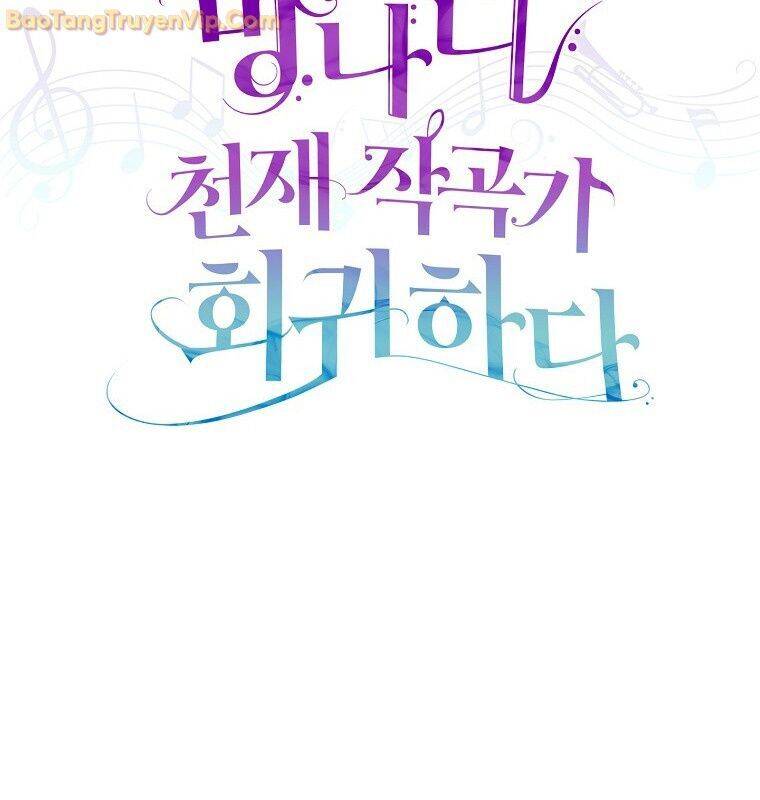 Nhà Soạn Nhạc Thiên Tài Đã Trở Lại - Chapter 47 - Page 41