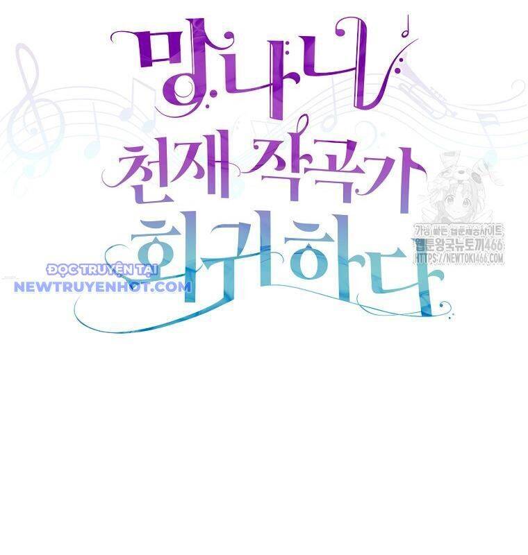 Nhà Soạn Nhạc Thiên Tài Đã Trở Lại - Chapter 48 - Page 29