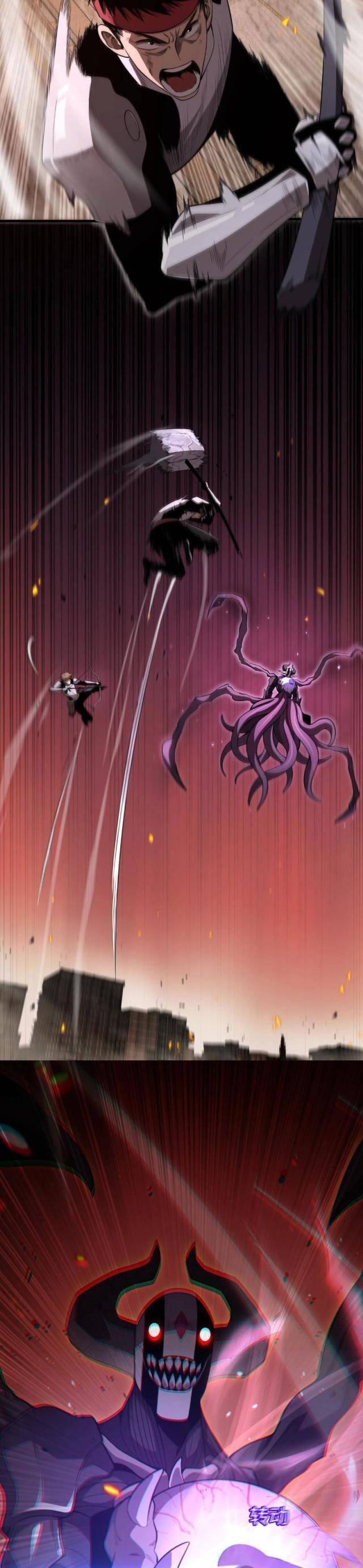 Mạt Thế Kiếm Thần: Ta Chấn Kinh Toàn Cầu - Chapter 1 - Page 14