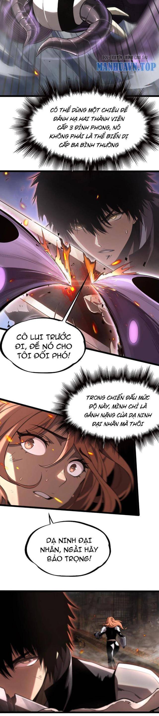 Mạt Thế Kiếm Thần: Ta Chấn Kinh Toàn Cầu - Chapter 1 - Page 19