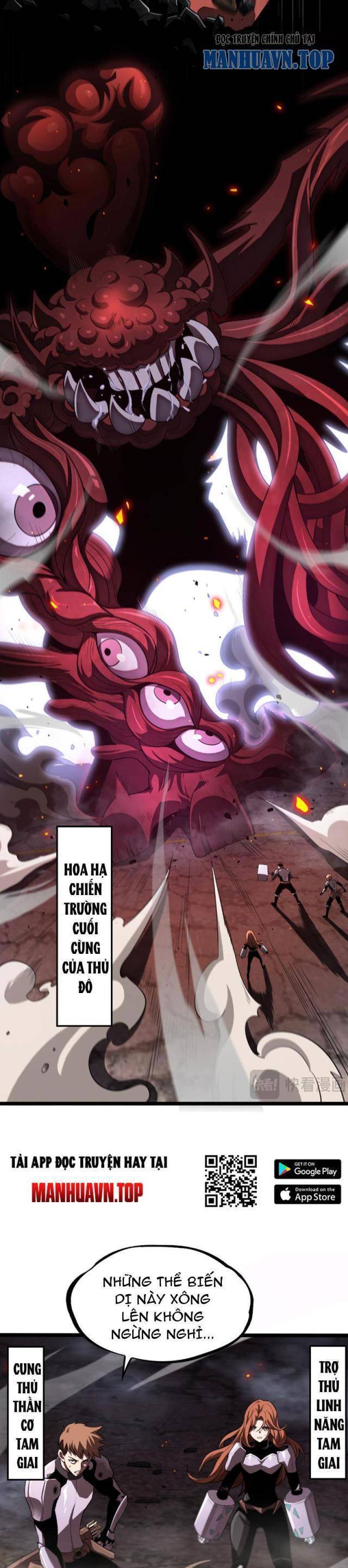 Mạt Thế Kiếm Thần: Ta Chấn Kinh Toàn Cầu - Chapter 1 - Page 3