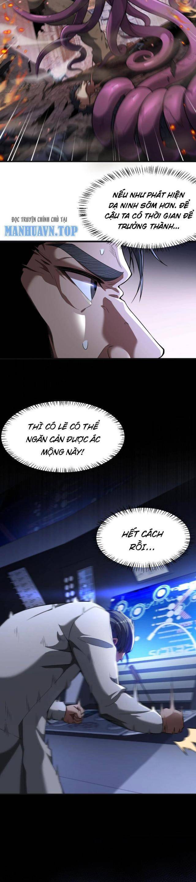 Mạt Thế Kiếm Thần: Ta Chấn Kinh Toàn Cầu - Chapter 1 - Page 32