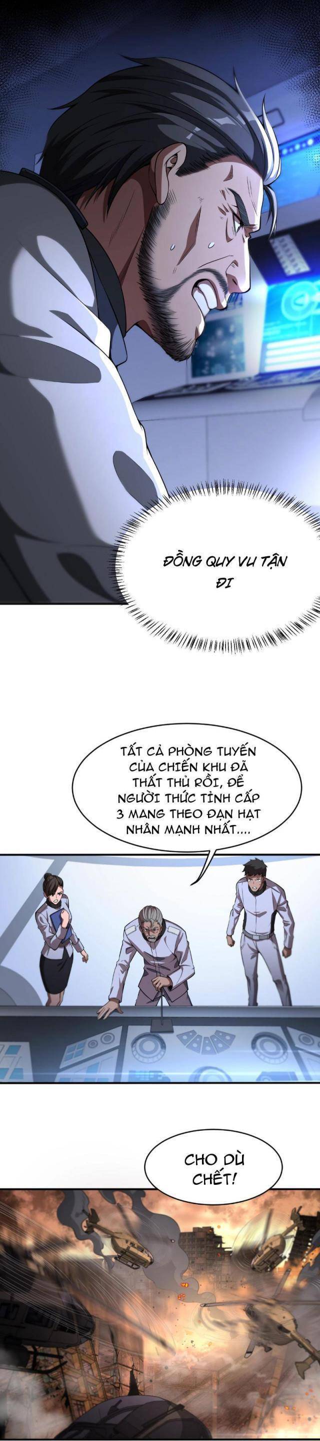 Mạt Thế Kiếm Thần: Ta Chấn Kinh Toàn Cầu - Chapter 1 - Page 33