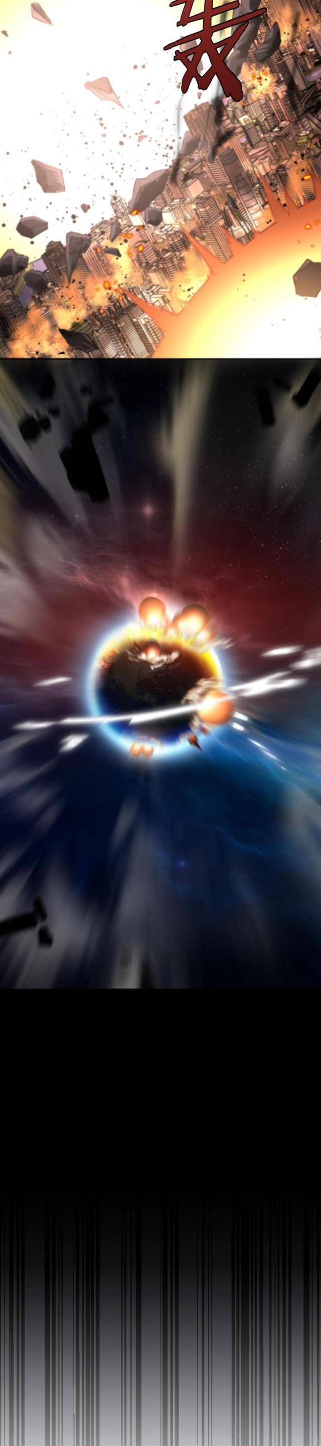 Mạt Thế Kiếm Thần: Ta Chấn Kinh Toàn Cầu - Chapter 1 - Page 36