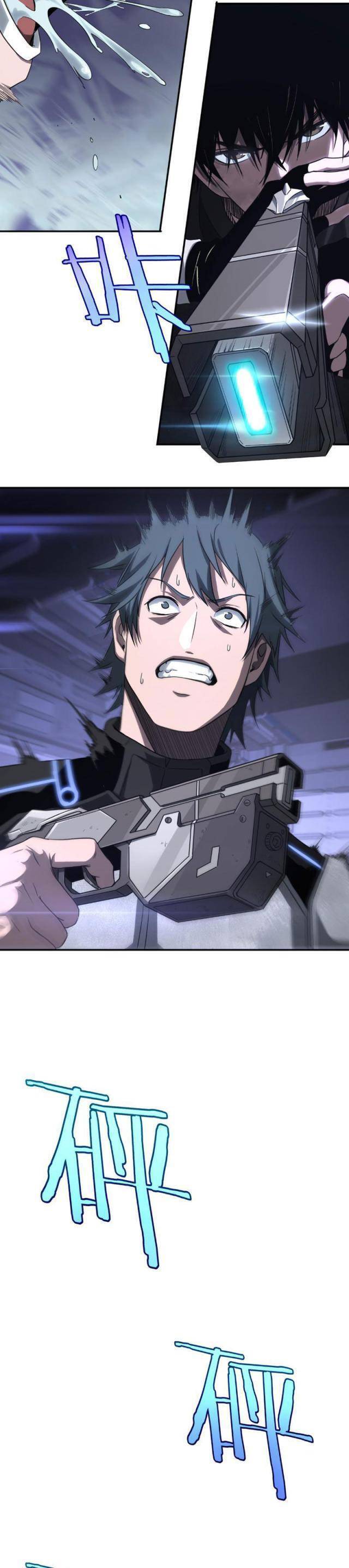 Mạt Thế Kiếm Thần: Ta Chấn Kinh Toàn Cầu - Chapter 1 - Page 43