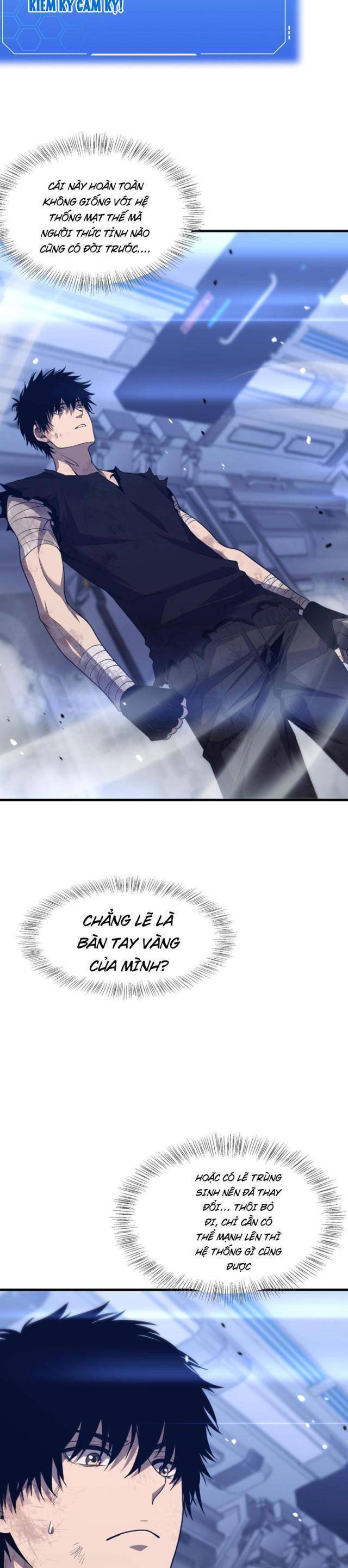 Mạt Thế Kiếm Thần: Ta Chấn Kinh Toàn Cầu - Chapter 1 - Page 48