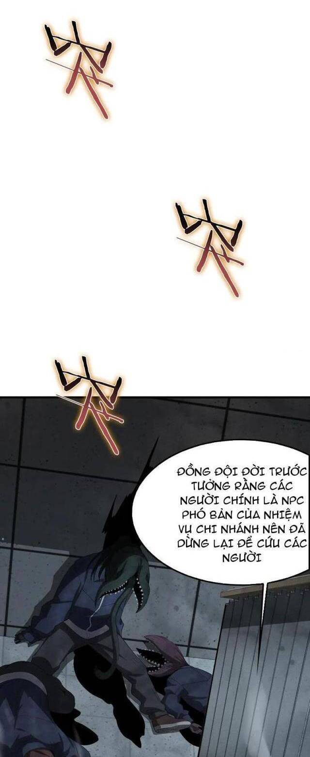 Mạt Thế Kiếm Thần: Ta Chấn Kinh Toàn Cầu - Chapter 10 - Page 11