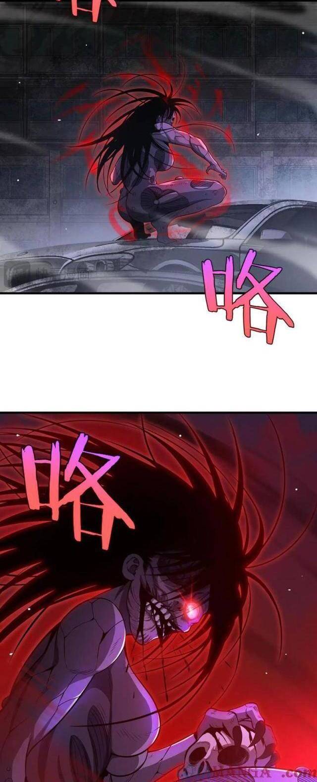 Mạt Thế Kiếm Thần: Ta Chấn Kinh Toàn Cầu - Chapter 10 - Page 19