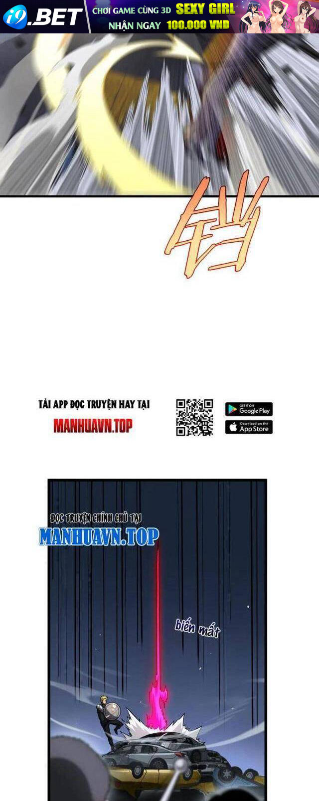 Mạt Thế Kiếm Thần: Ta Chấn Kinh Toàn Cầu - Chapter 10 - Page 27