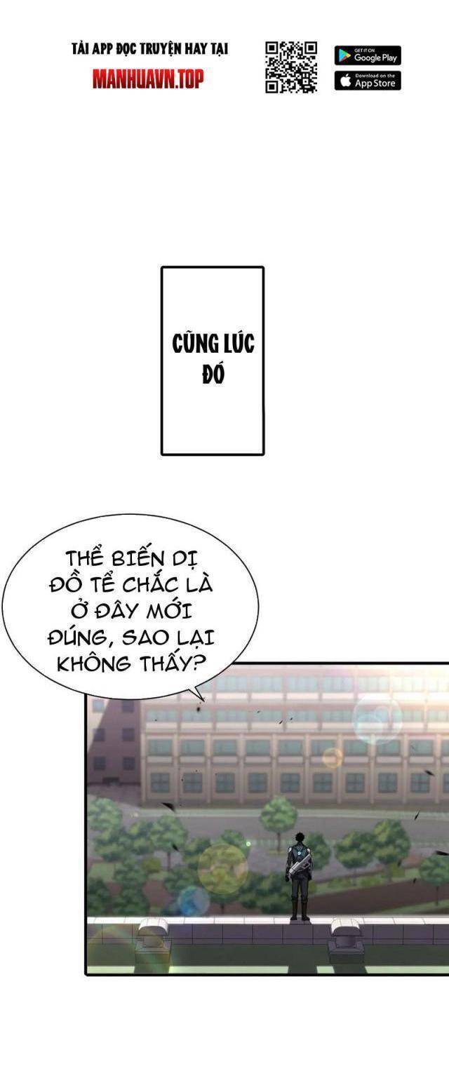 Mạt Thế Kiếm Thần: Ta Chấn Kinh Toàn Cầu - Chapter 10 - Page 32