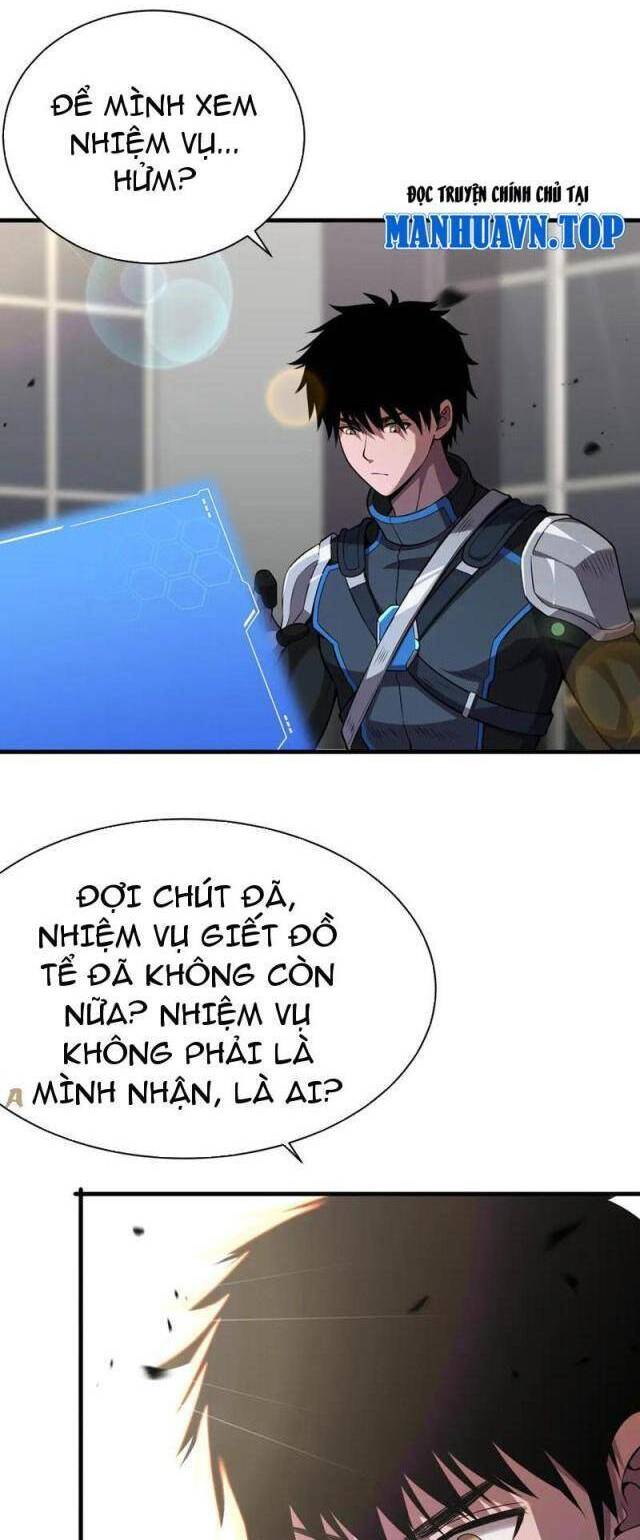 Mạt Thế Kiếm Thần: Ta Chấn Kinh Toàn Cầu - Chapter 10 - Page 33