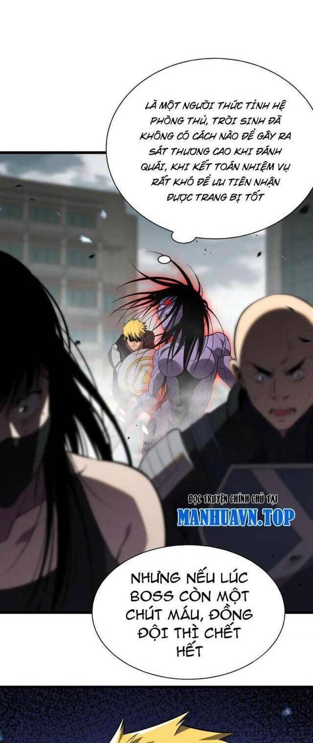 Mạt Thế Kiếm Thần: Ta Chấn Kinh Toàn Cầu - Chapter 10 - Page 39