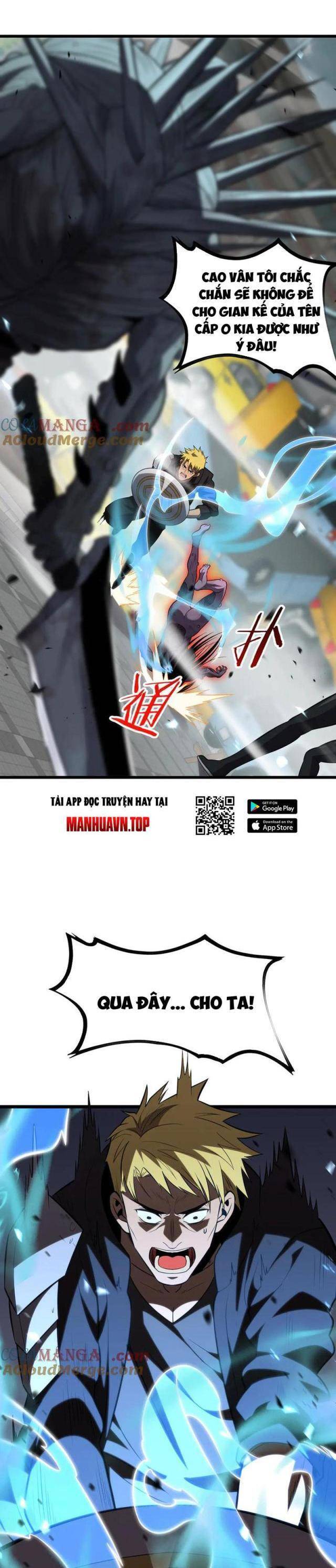 Mạt Thế Kiếm Thần: Ta Chấn Kinh Toàn Cầu - Chapter 10 - Page 41