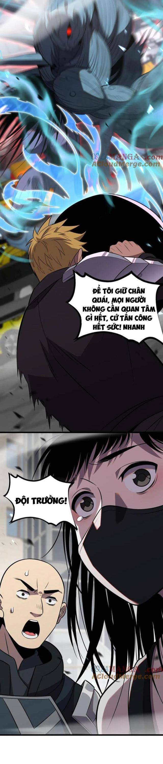 Mạt Thế Kiếm Thần: Ta Chấn Kinh Toàn Cầu - Chapter 10 - Page 43