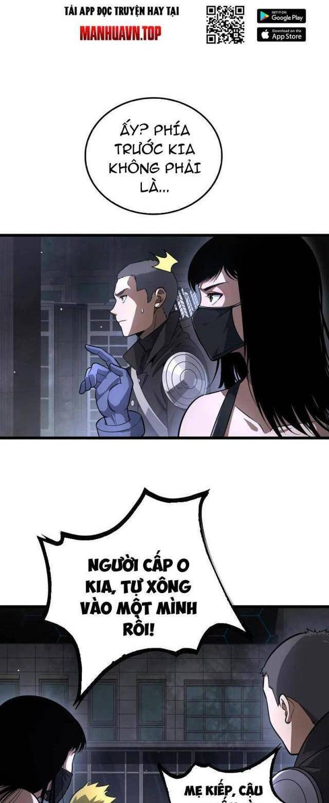 Mạt Thế Kiếm Thần: Ta Chấn Kinh Toàn Cầu - Chapter 10 - Page 5