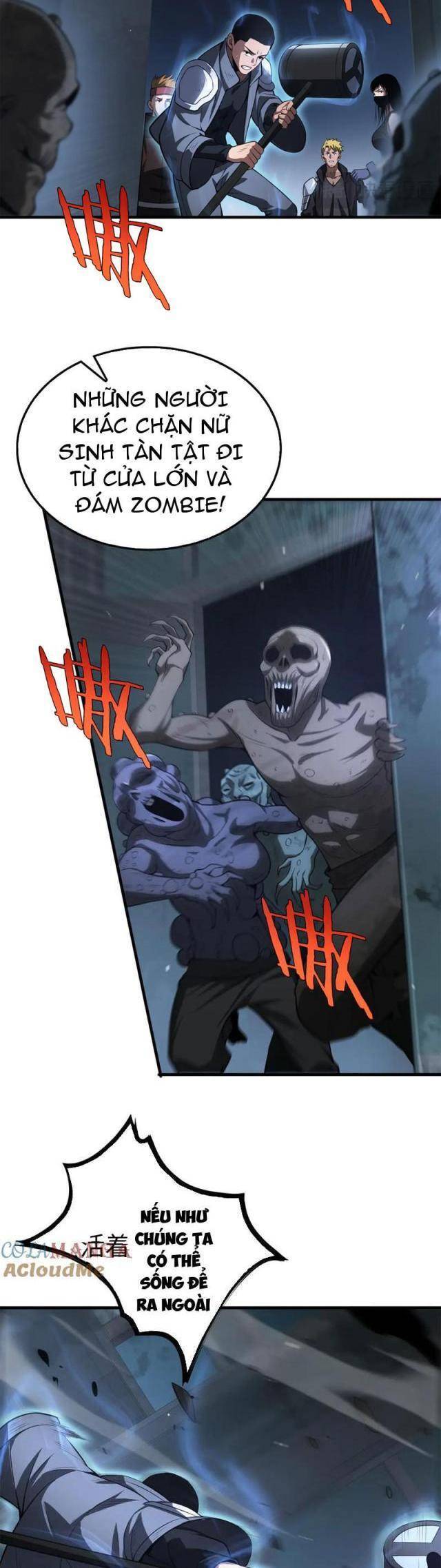 Mạt Thế Kiếm Thần: Ta Chấn Kinh Toàn Cầu - Chapter 11 - Page 13