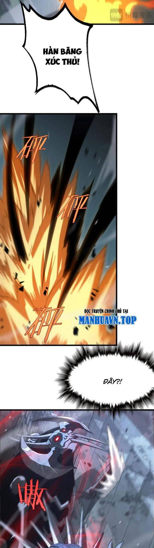 Mạt Thế Kiếm Thần: Ta Chấn Kinh Toàn Cầu - Chapter 11 - Page 17