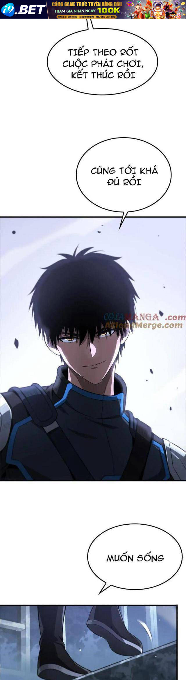 Mạt Thế Kiếm Thần: Ta Chấn Kinh Toàn Cầu - Chapter 11 - Page 21