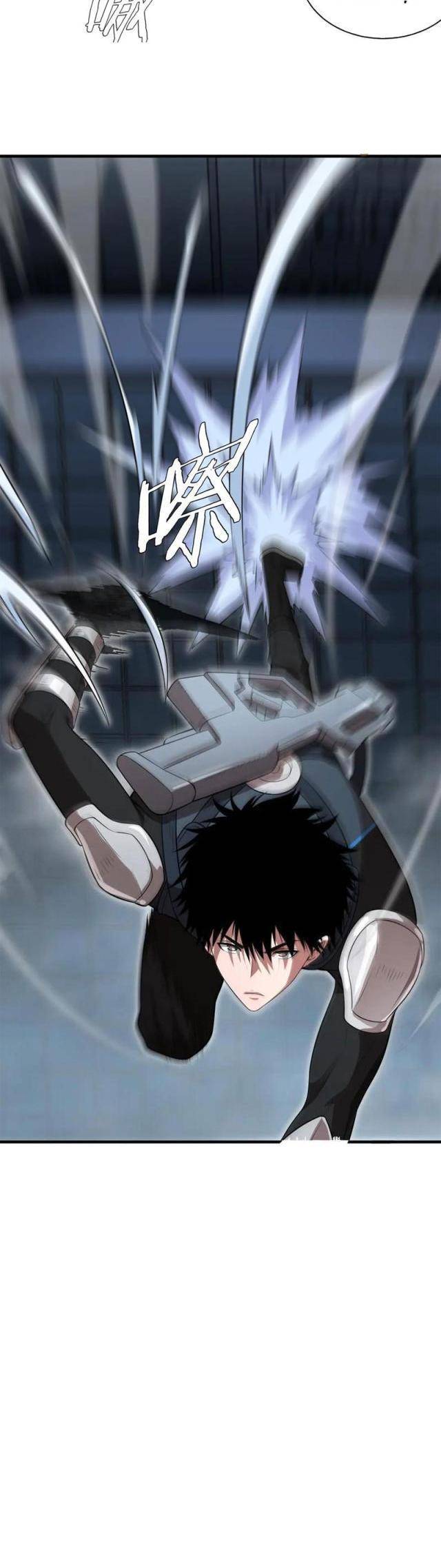 Mạt Thế Kiếm Thần: Ta Chấn Kinh Toàn Cầu - Chapter 11 - Page 24