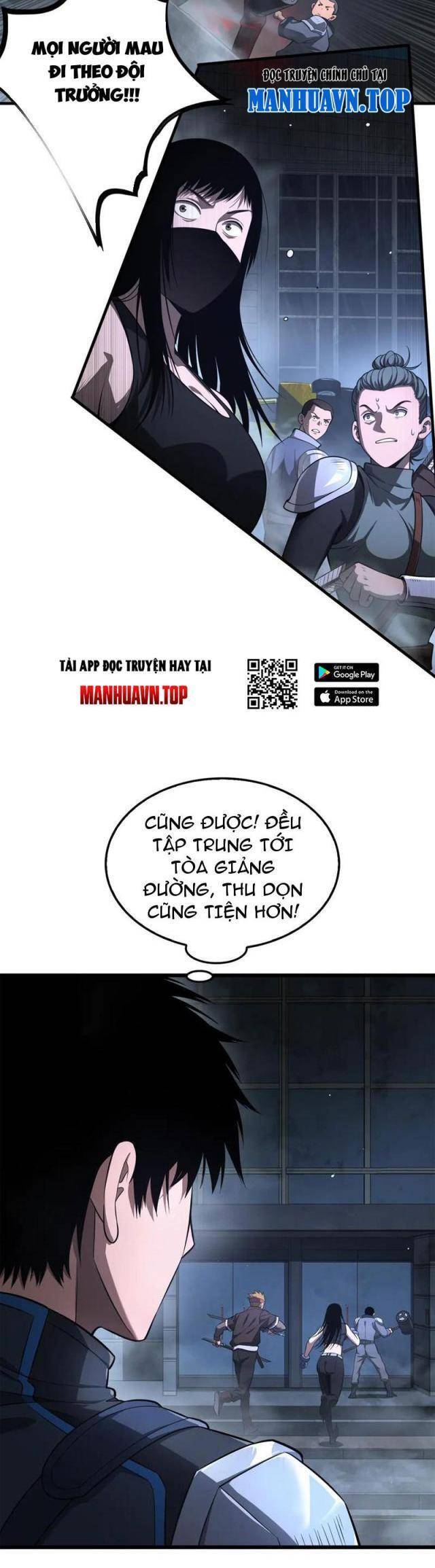 Mạt Thế Kiếm Thần: Ta Chấn Kinh Toàn Cầu - Chapter 11 - Page 3